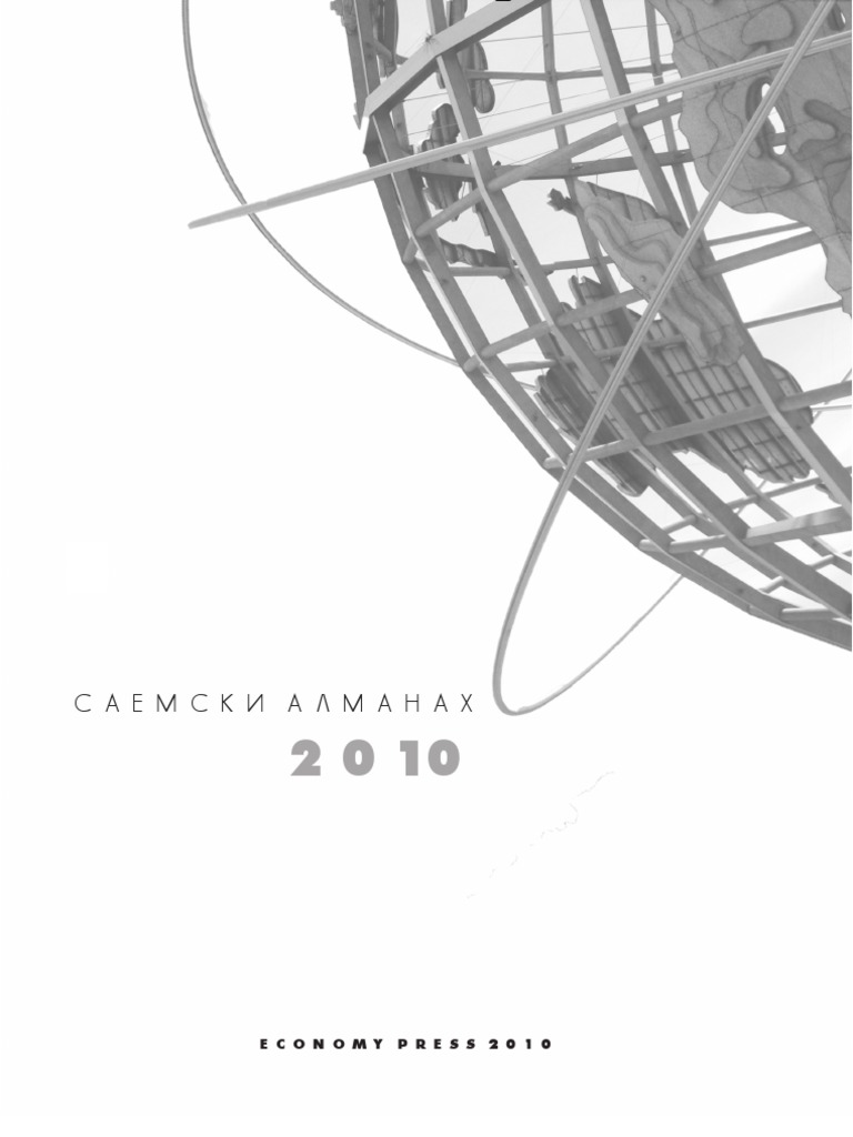 Almanah2010 Pdf