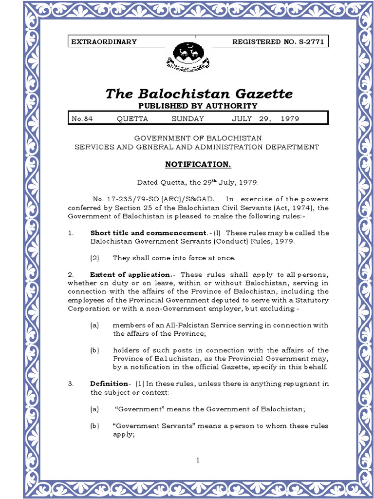 Balochistan Government Servants (Conduct) Rules 1979 PDF Wife