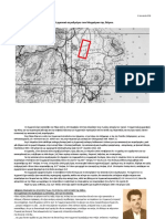 German Airfield On Paros 1944 PDF