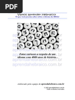 Curiosidades a Respeito Do Hebraico