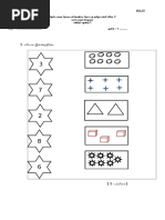 Download   1 by Matematik SN313515790 doc pdf