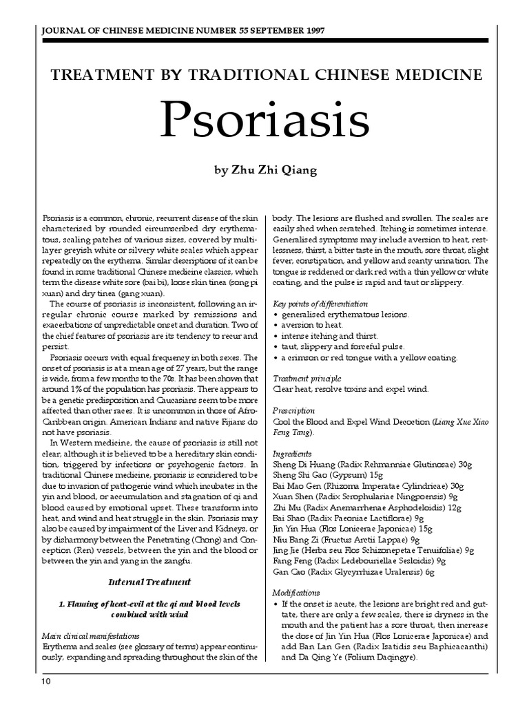 55 10 Psoriasis | PDF | Psoriasis | Traditional Chinese Medicine