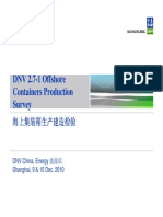 DNV2.7-1 Offshore Container