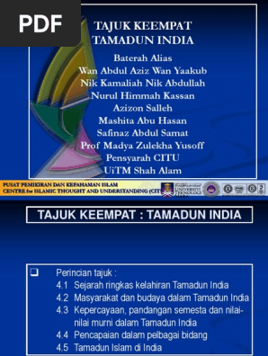 T4 All Pdf