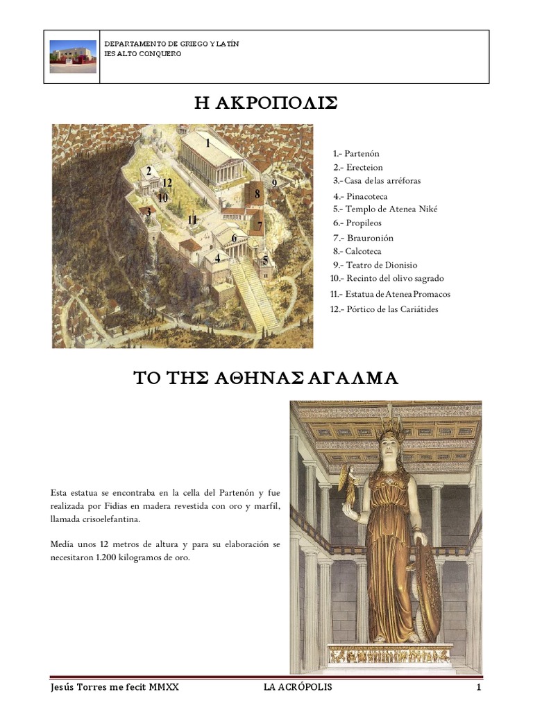 La Acrópolis de Atenas | PDF | Atenea | Antigua Grecia