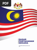 Dasar Pertahanan Malaysia / Malaysia Defence White Paper