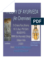 Theory of Ayurveda.pdf