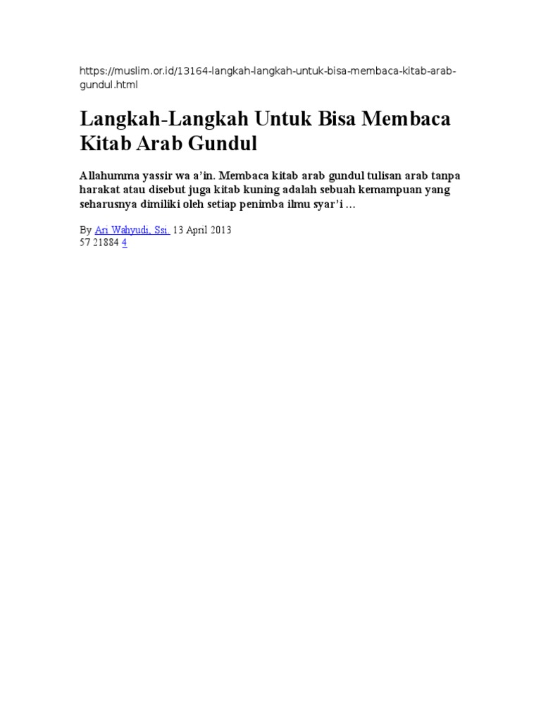 Download 71+ Contoh Surat Surat Ar Rahman Gundul Terbaru Gratis