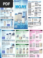 Hirayama Brochure HICLAVE PDF