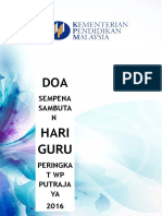 Doa Hari Guru 2016