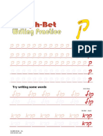 Qof Practice PDF
