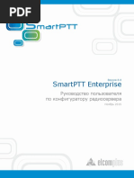 Download      SmartPTT by SmartPTT SN313766278 doc pdf