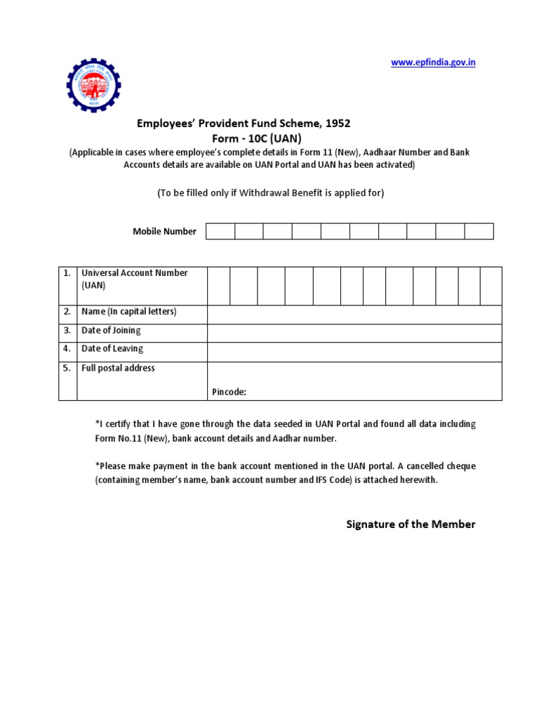UAN Form 10C for Withdrawal Benefits | PDF