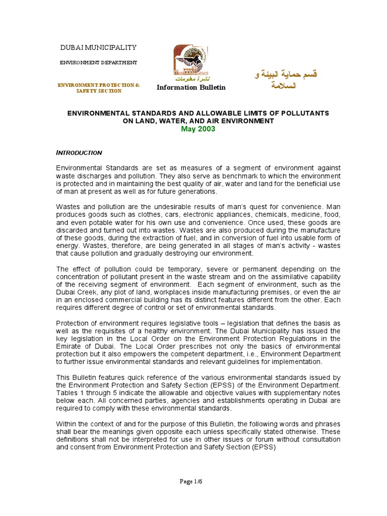 Dubai Sewage Discharge Standards | PDF | Waste | Magnesium