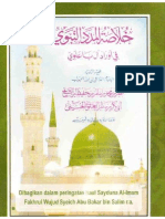 Khulashoh al Madad al Nabawiy (خلاصة المدد النّبوي).pdf