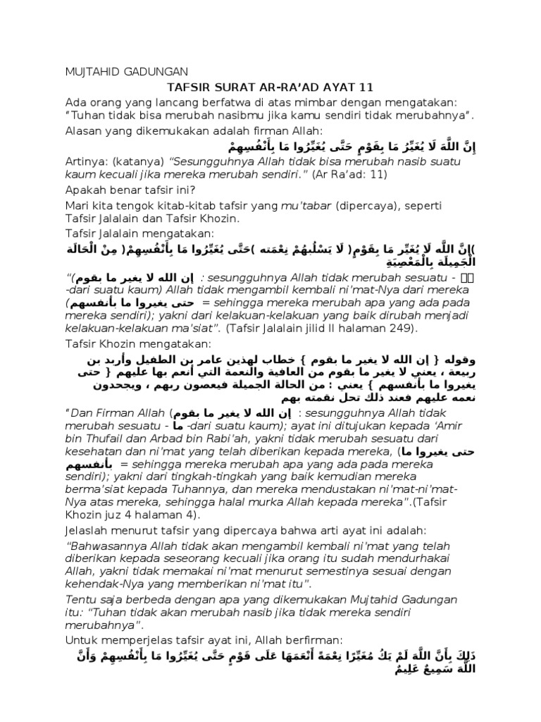 Tafsir Surat Ar Ra'Du Ayat 11