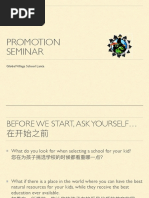 GVS Promotion Seminar 