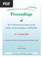 Download Proceeding of the English Full Papers - 4th International Congress of the Islamic World Geographers ICIWG 2010 by irangeo SN31397333 doc pdf