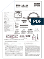 Parts list for base board assembly