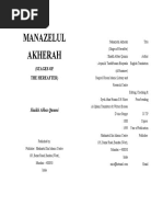 Mg Induction Script Pdf Jesus Prayer