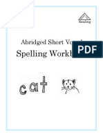 Abridgedshortvowelworkbooksept09 PDF