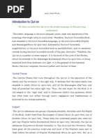 Download Introduction To Quran by Abdul Rehman SN3141636 doc pdf