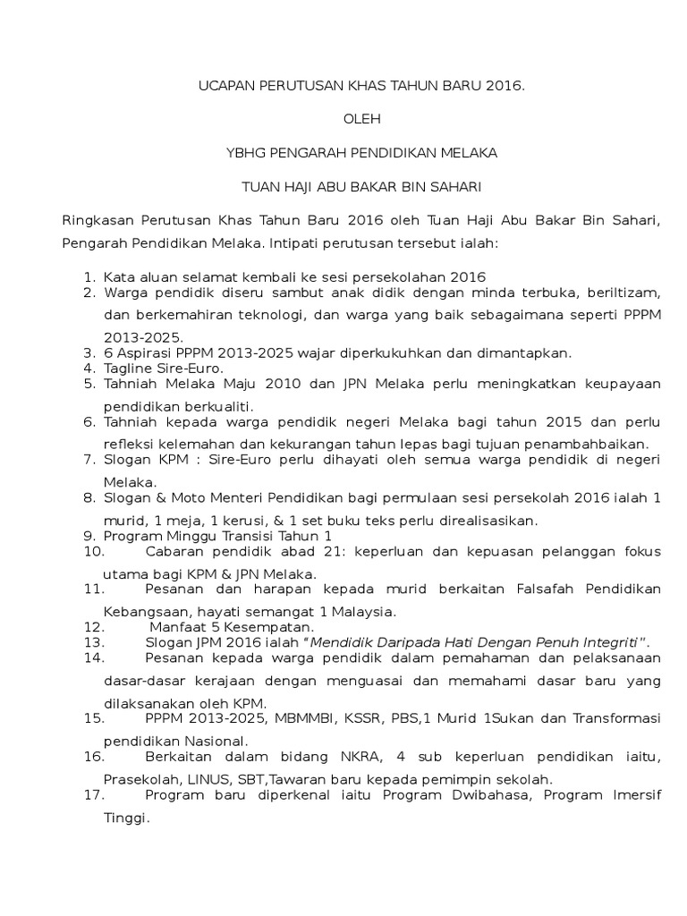 Utusan Pengarah