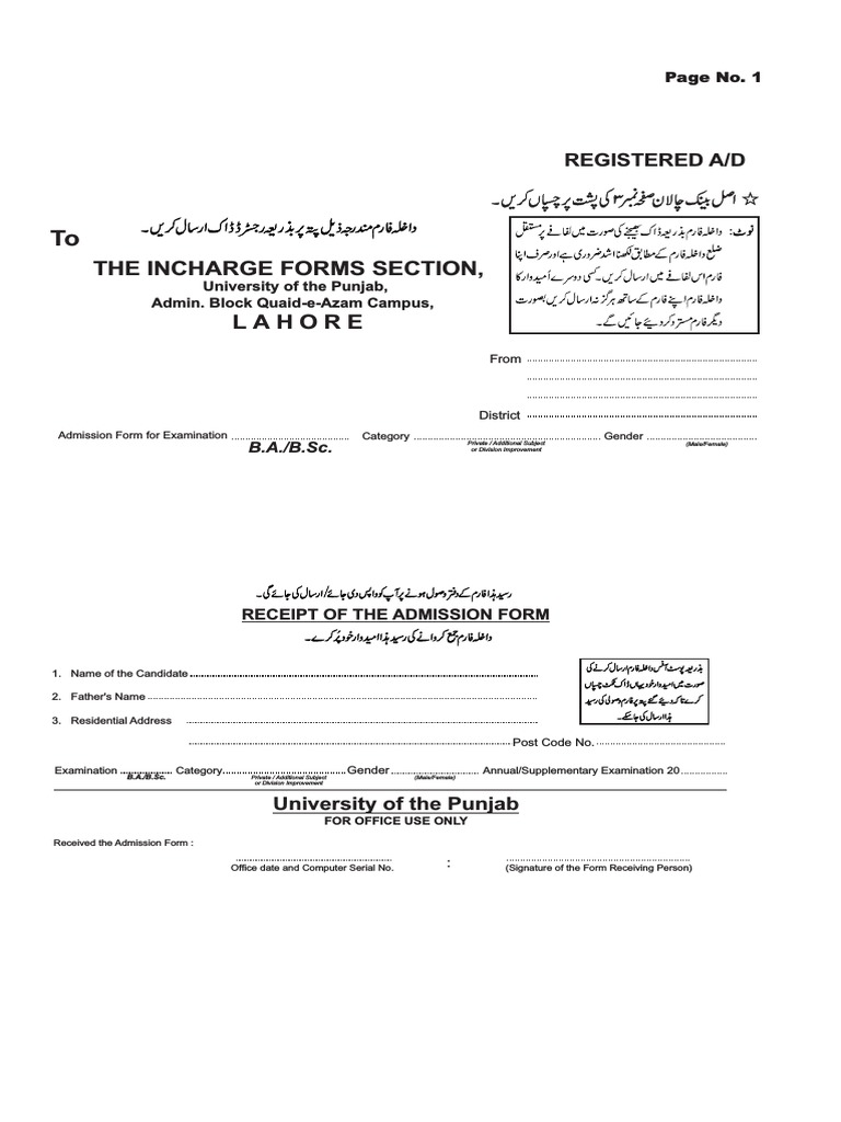Application for Admission to the Bachelor of Arts/Science Examination ...