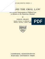 BELKIN- Philo and the Oral Law the Philonic Interpretation of Biblical Law in Relation to the Palestinian Halakah