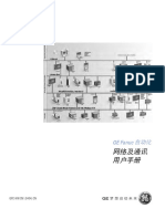 GE Fanuc 网络及通信用户手册