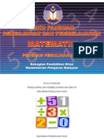 Buku Panduan Pengajaran & Pembelajaran Matematik Pemulihan Khas 2013