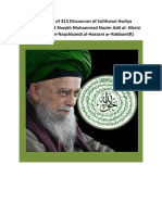 A Collection of 313 Discourses of Sulthanul Awliya Mawlana Sayyed Shaykh Muhammad Nazim Adil Al Kibrisik s