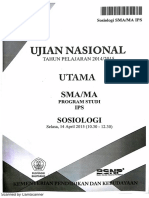 UN 2015 USH1103