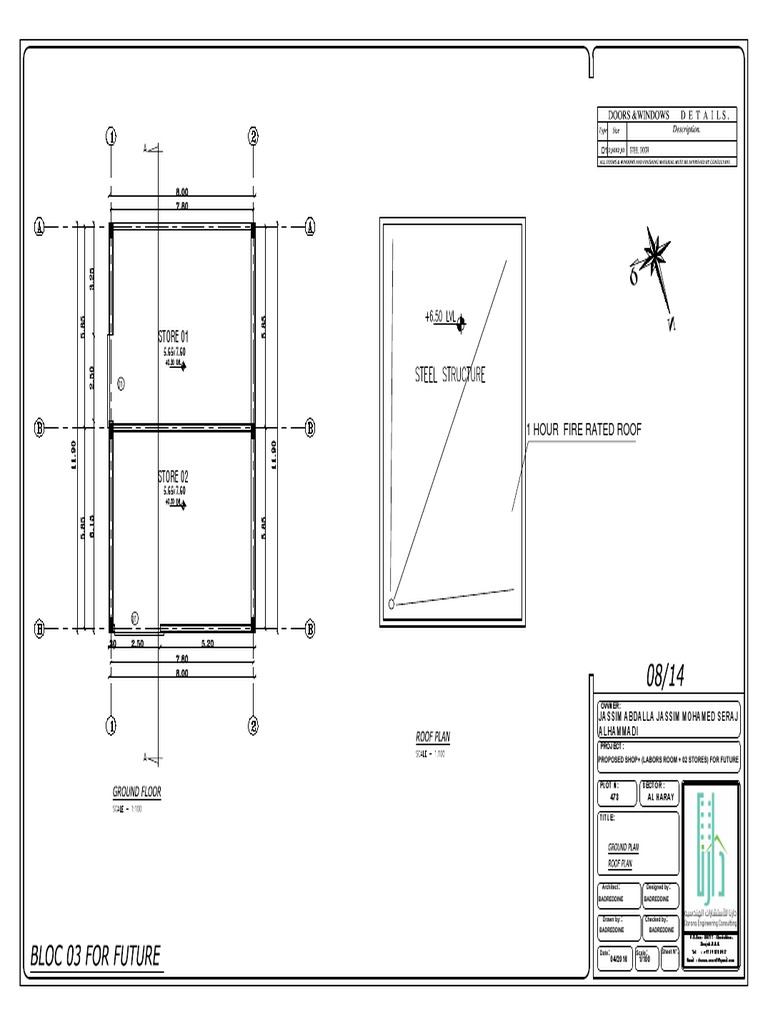 8 - Arc Ground Plan | PDF