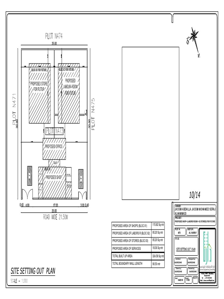 Proposed Shop and Labor Room Plans | PDF | Technology & Engineering