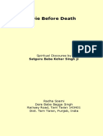 Die Before Death Spiritual Discourse by Baba Kehar Singh Ji