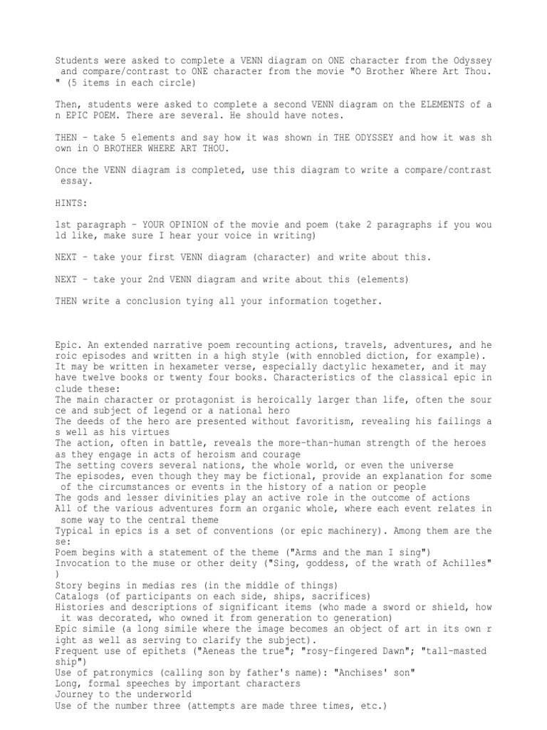 Art thou essays 06 image