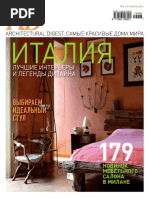 ad_6_16.pdf