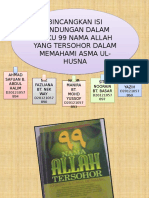 99-NAMA-ALLAH (2)