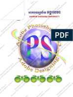 photoshop_UnEncrypted.pdf