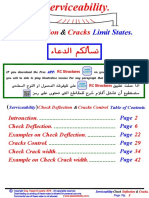 13 - (Serviceability) Check Deflection and Cracks Control (2016)