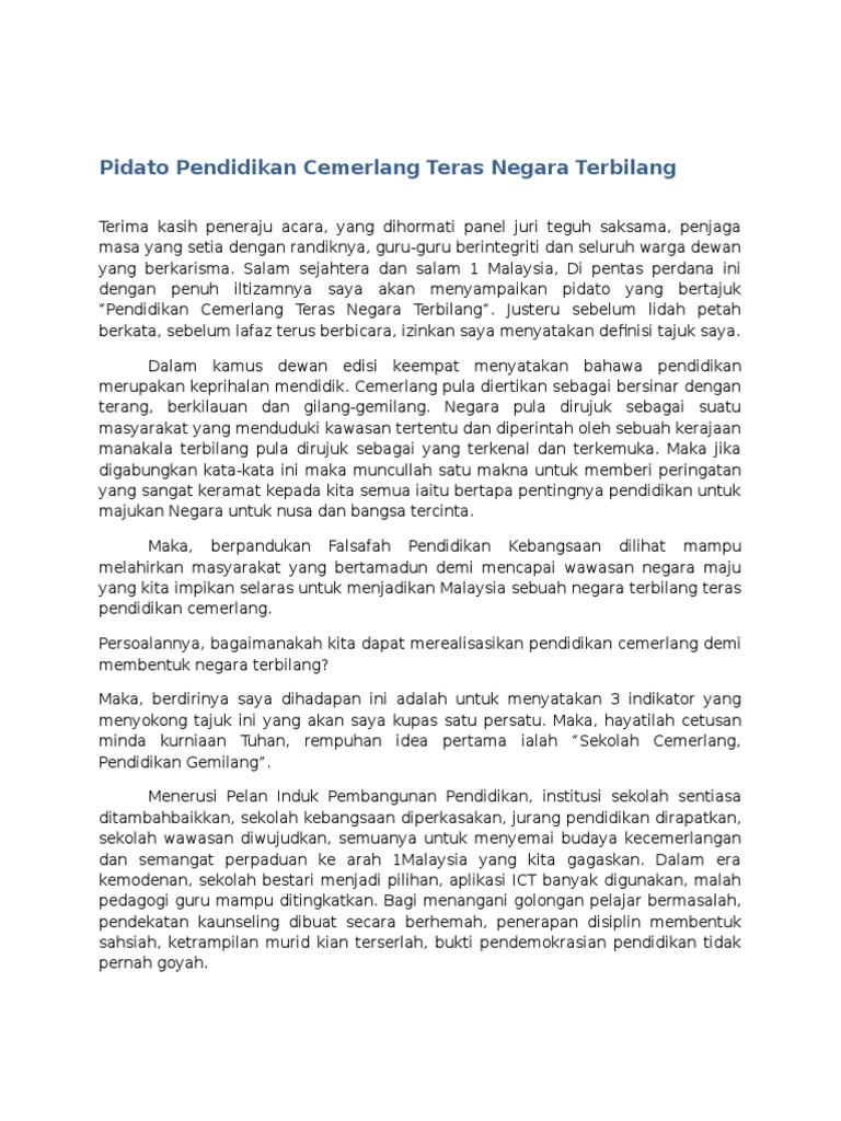 Pidato Pendidikan Cemerlang Teras Negara Terbilang