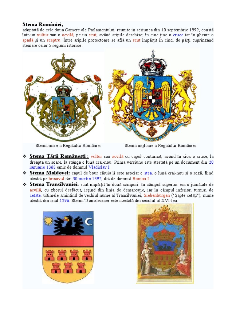 Stema României | PDF