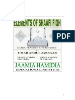 Elements of Shafie Fiqh