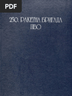 Raketna Brigada PVO | PDF