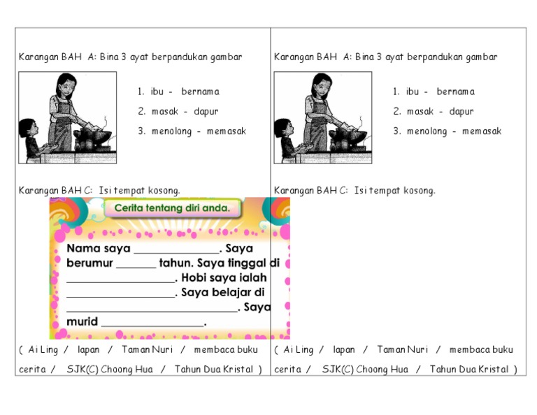Karangan Tema 1 Pdf