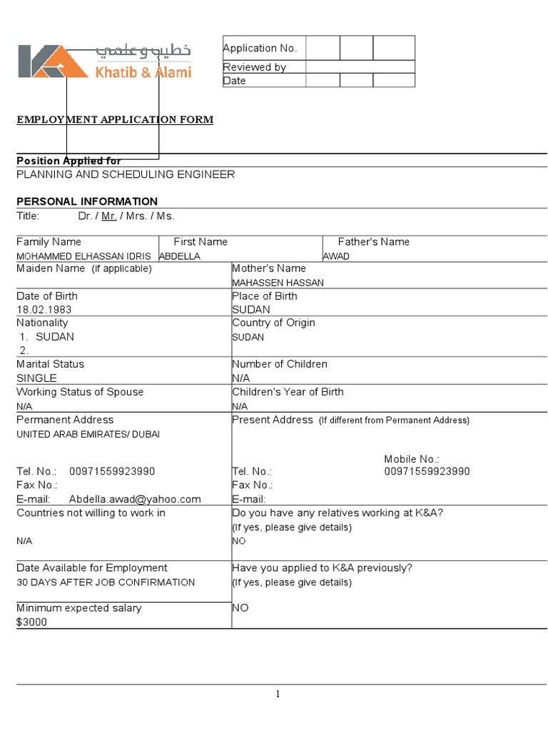ka-form-microsoft-access-surveying