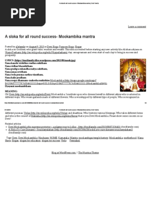 A Sloka For All Round Success Mookambika Mantra Fond Family a sloka for all round success