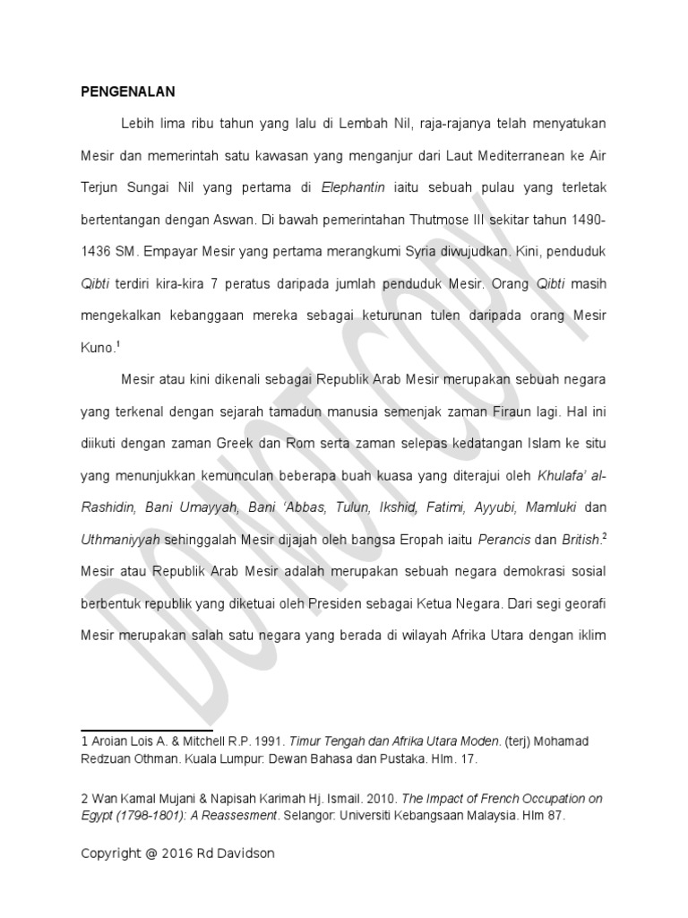 Muhammad Ali | PDF