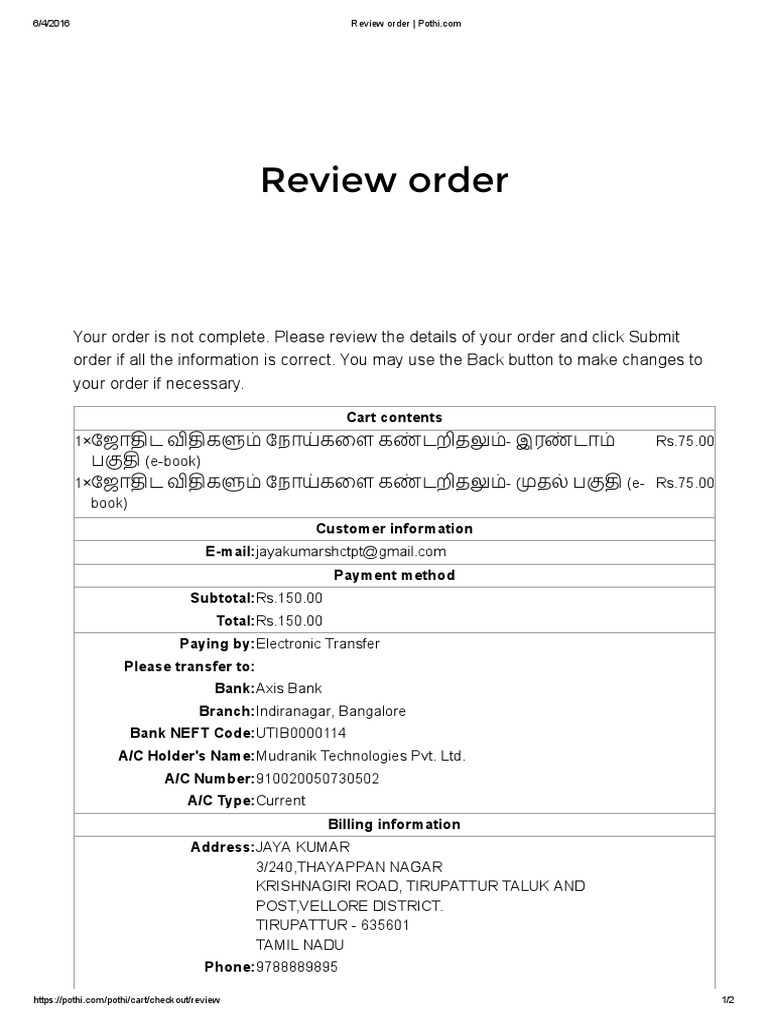 Review Order - Pothi | PDF